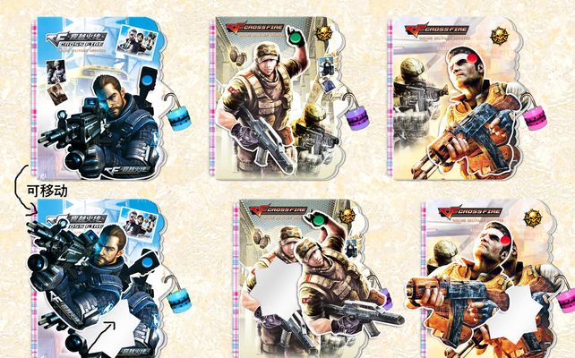 赛场数据：Care成LPL第12位在BO5中三连MVP的选手