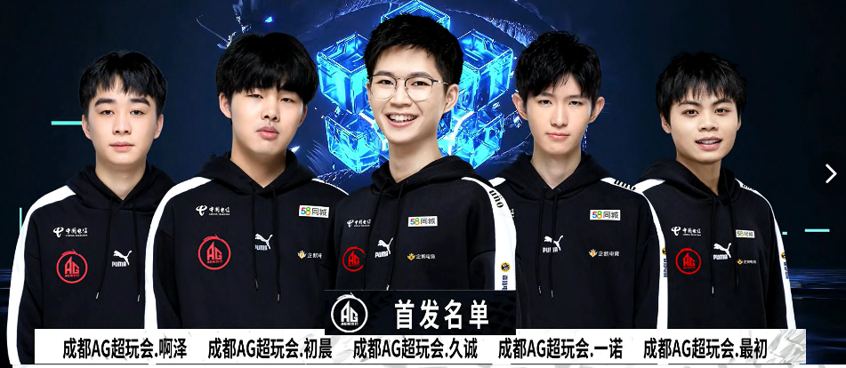 EliGE 收到 VAC 禁赛，原因是 CS2 的首场比赛