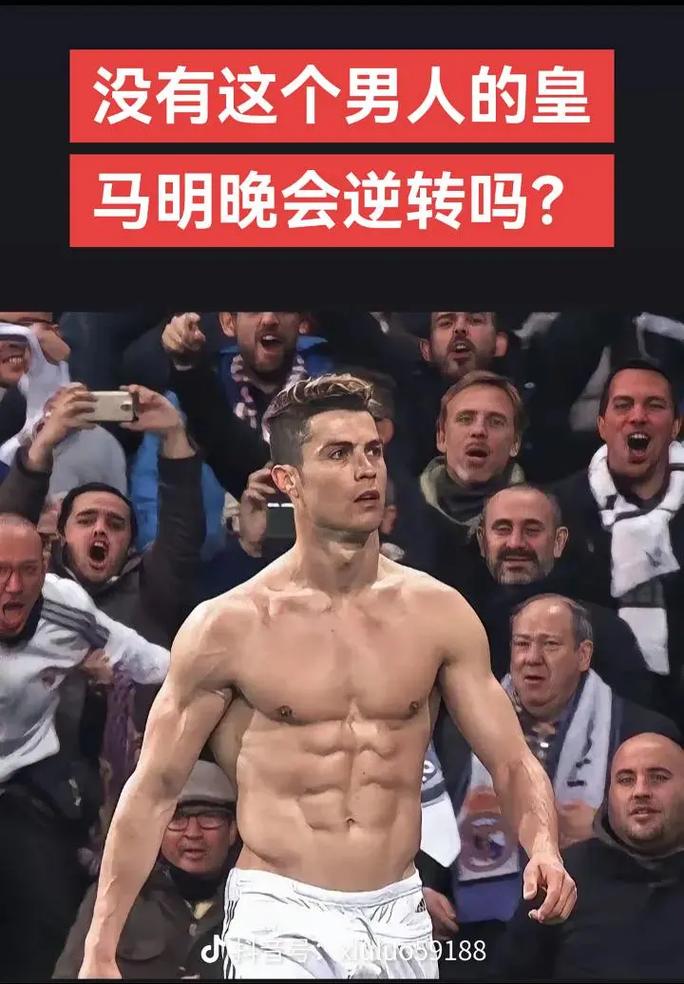 决赛年末