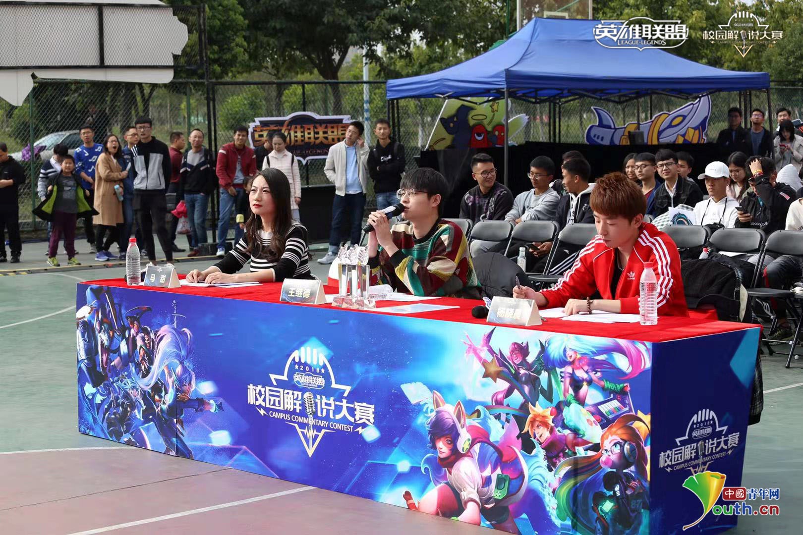 锦标赛运营商YaLLa Compass破产，导致团队失去奖金