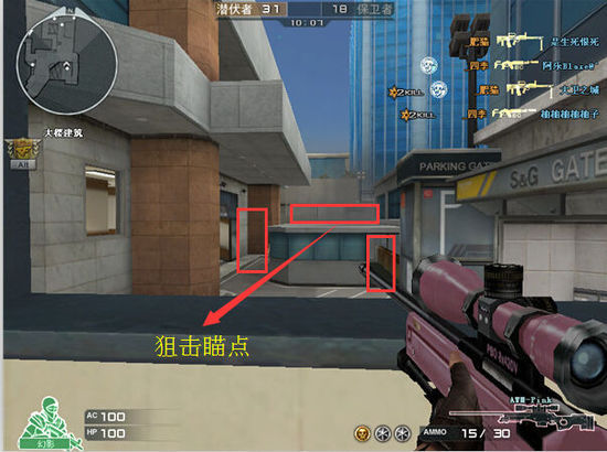 on23决